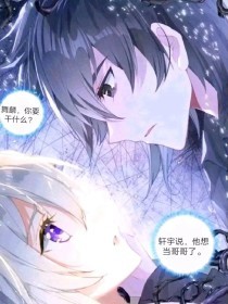 深入了解 海角社区短视频入口